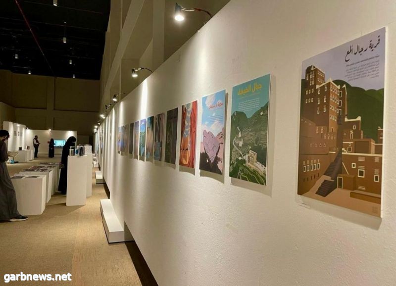 جامعة الأميرة نورة تطلق معرض "بُعد" لطالبات قسم التصميم الجرافيكي والوسائط الرقمية