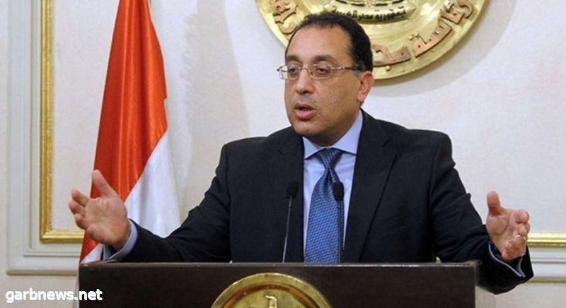 مصر تتسلم 5 مليارات دولار من صفقة «رأس الحكمة»