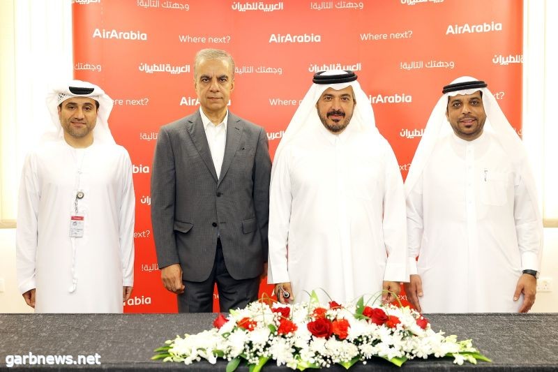 عمومية "العربية للطيران" تعتمد توزيع 20% أرباحاً نقدية خلال اجتماعها السنوي