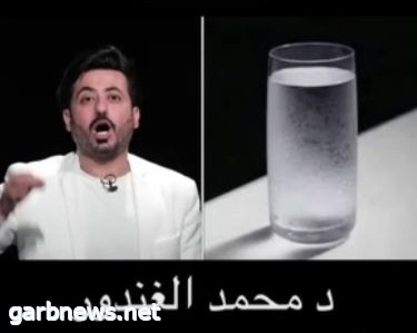 برنامج 300 جرام للدكتور محمد الغندور البرنامج الأعلى مشاهده وتفاعلا في رمضان