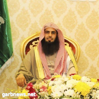 الدكتور عايد الشراري مديراً لمكتب التعليم بمحافظة طبرجل