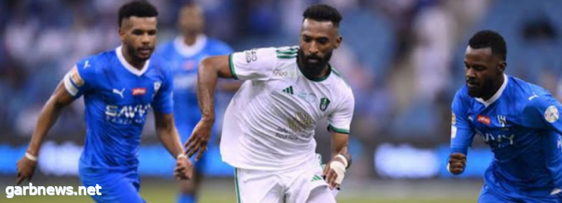 الأهلي يوافق على تأجيل كلاسيكو الهلال بشرط