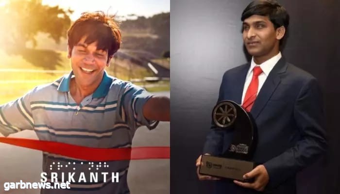 تقييمات متوهجة للفيلم الهندي Srikanth يصاحبة فشل في تسجيل افتتاح لائق