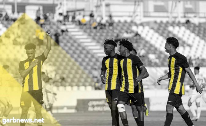 ناشئو الاتحاد ينتزعون صدارة الدوري الممتاز بانتصارهم على  الاتفاق بنتيجة ٣-٢