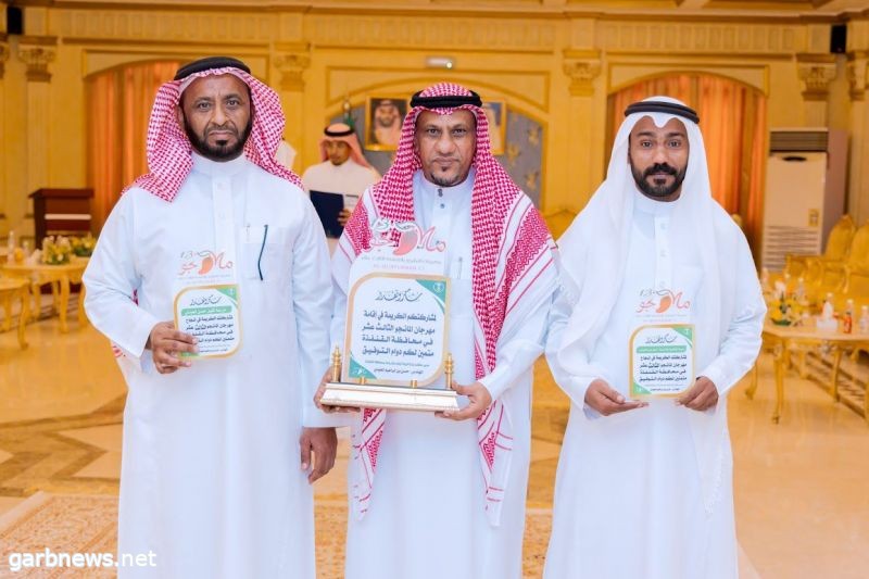 القباع يكرم المشاركين .. اختتام مهرجان المانجو بالقنفذة .. اعرف التفاصيل