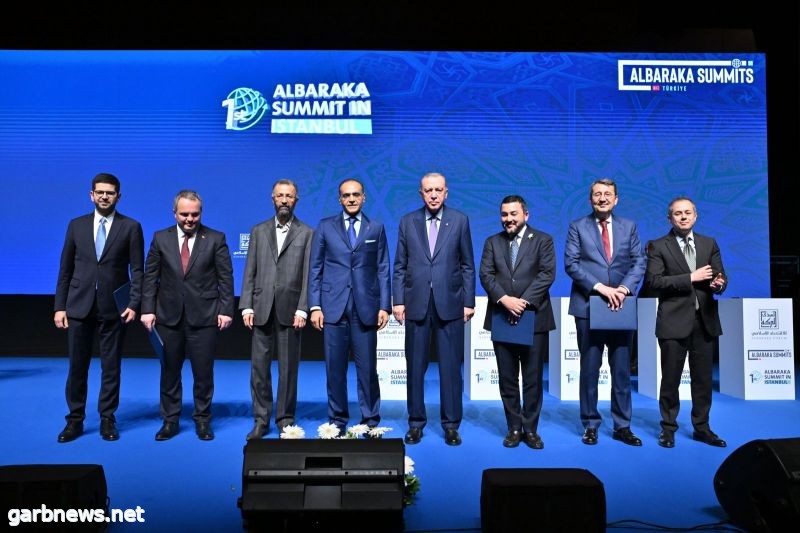 انطلاق أعمال قمة البركة للاقتصاد الإسلامي برعاية الرئيس التركي
