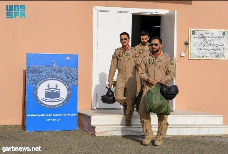قائد مجموعة القوات الجوية المشاركة في الحج : نعمل على مدار الساعة ضمن منظومة الحج لخدمة ضيوف الرحمن