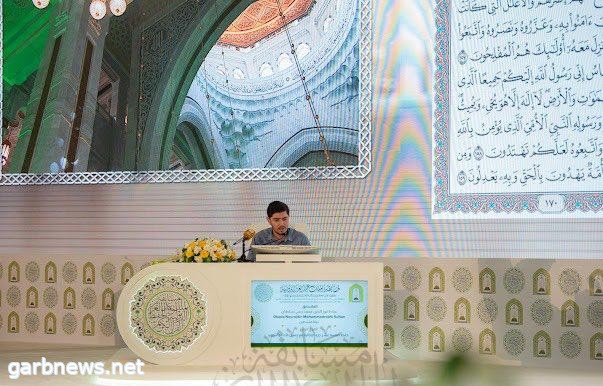 ختتام التصفيات النهائية لمسابقة الملك عبدالعزيز الدولية في دورتها الـ 44 بالمسجد الحرام