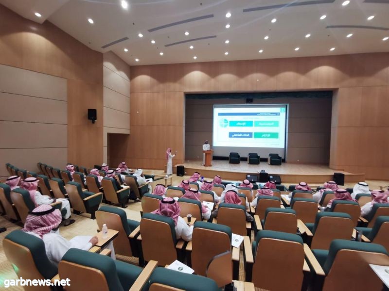 تنمية وتطوير شركات الاستزراع المائي عبر برنامج تدريبي