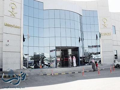 "العمل والتنمية الاجتماعية" تخصص سيارات مجهزة لنقل الأشخاص ذوي الإعاقة في الرياض وجدة عبر تطبيق "كريم"