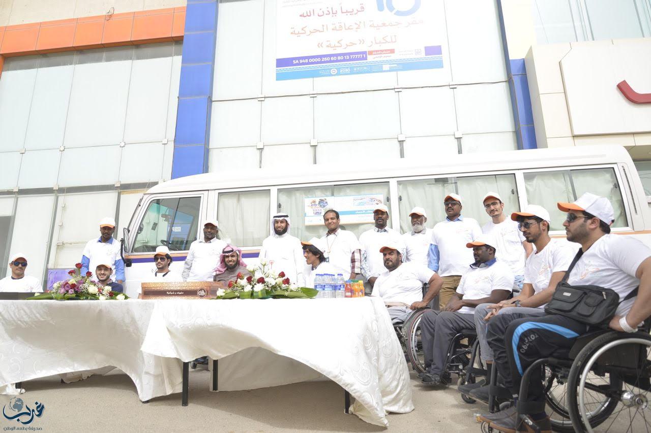زيارة محافظة الأحساء بدعوة كريمة من جمعية الإشخاص ذوي الإعاقة بالإحساء 