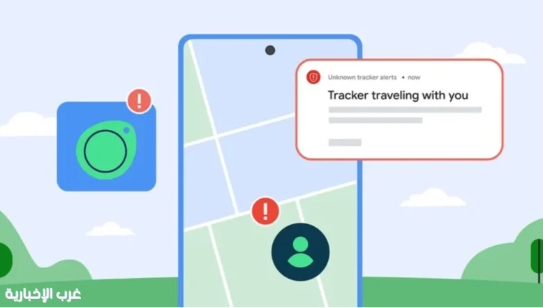 “جوجل” تكافح أجهزة التتبع المجهولة بتحديث جديد
