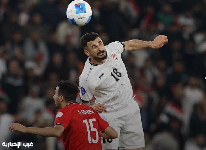 العراق يفوز بصعوبة على منتخب اليمن بهدف أيمن حسين