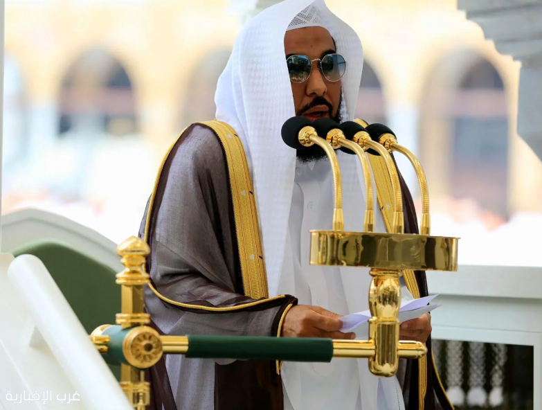 خطبة الجمعة من المسجد الحرام