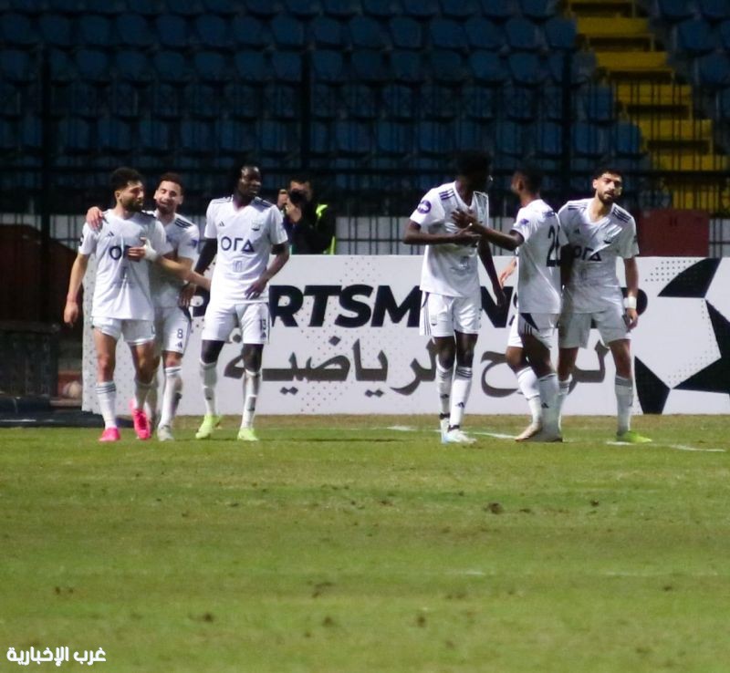 دوري نايل ... زد ينجح في الفوز على الاتحاد السكندري بالجولة الثامنة بهدف عكسي