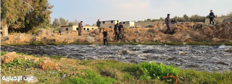 الاردن : العثور على جثتي الطفلين في سيل الزرقاء ووالدهما اعترف بجريمته