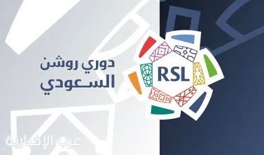 تأجيل موعد انطلاق مباراة الجولة السابع عشر بين فريقي الاخدود والخليج.