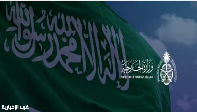 المملكة تدين وتستنكر بشدة قصف قوات الاحتلال الإسرائيلي بلدة كويا السورية المملكة تدين وتستنكر بشدة قصف قوات الاحتلال الإسرائيلي بلدة كويا السورية
