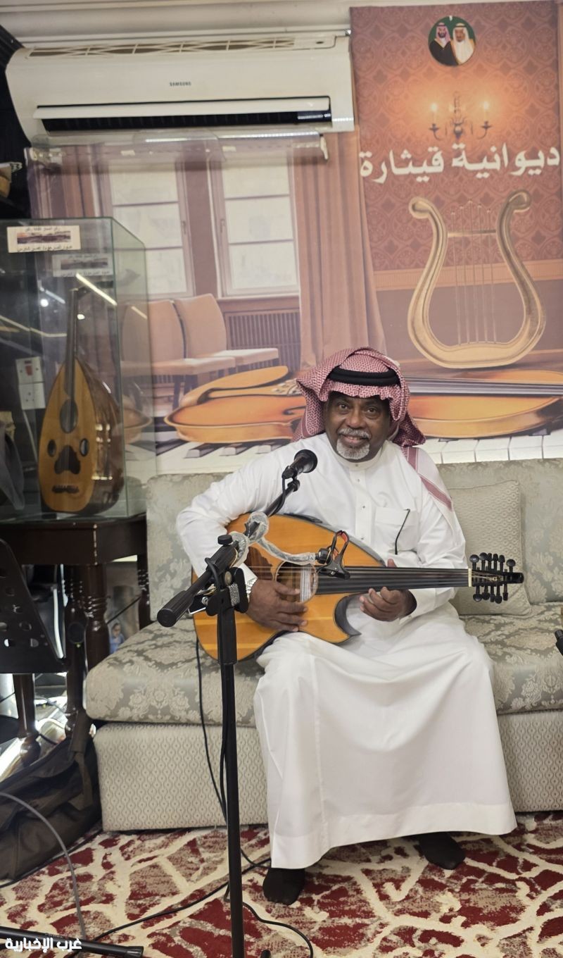 ديوانية قيثارة بجدة تحيي حفلًا بمناسبة عيد الفطر المبارك ديوانية قيثارة بجدة تحيي حفلًا بمناسبة عيد الفطر المبارك