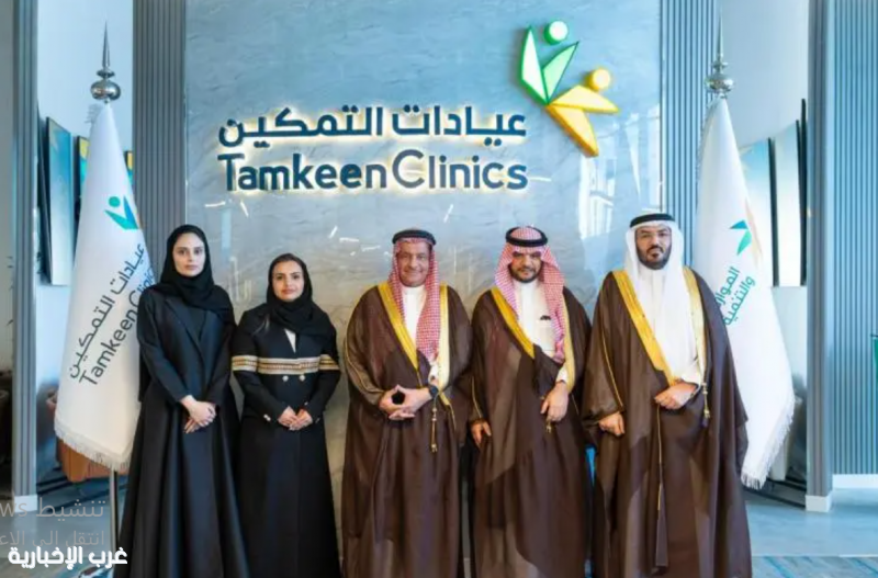 مساعد وزير الموارد البشرية والتنمية الاجتماعية للخدمات المشتركة يستقبل رئيس اللجنة التوجيهية في وزارة المالية بعيادات التمكين مساعد وزير الموارد البشرية والتنمية الاجتماعية للخدمات المشتركة يستقبل رئيس اللجنة التوجيهية في وزارة المالية بعيادات التمكين