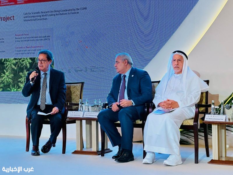 الإمارت.. الإعلان عن ميلاد "الاتحاد الدولي لمكافحة سوسة النخيل الحمراء" الإمارت.. الإعلان عن ميلاد "الاتحاد الدولي لمكافحة سوسة النخيل الحمراء"