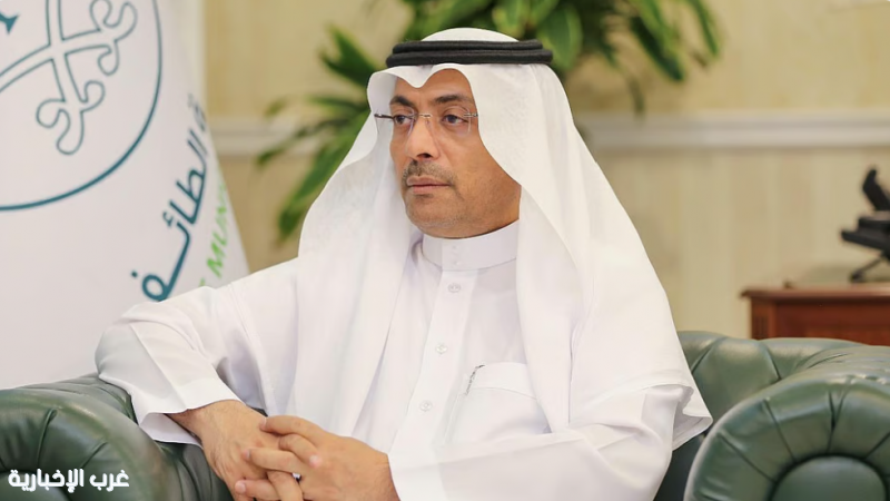 أمين_الطائف المهندس عبدالله الزايدي يعتمد الهيكل التشغيلي الجديد لأمانة الطائف أمين_الطائف المهندس عبدالله الزايدي يعتمد الهيكل التشغيلي الجديد لأمانة الطائف
