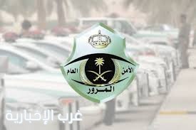 ضبط 4937 دراجة آلية مخالفة خلال أسبوع ضبط 4937 دراجة آلية مخالفة خلال أسبوع