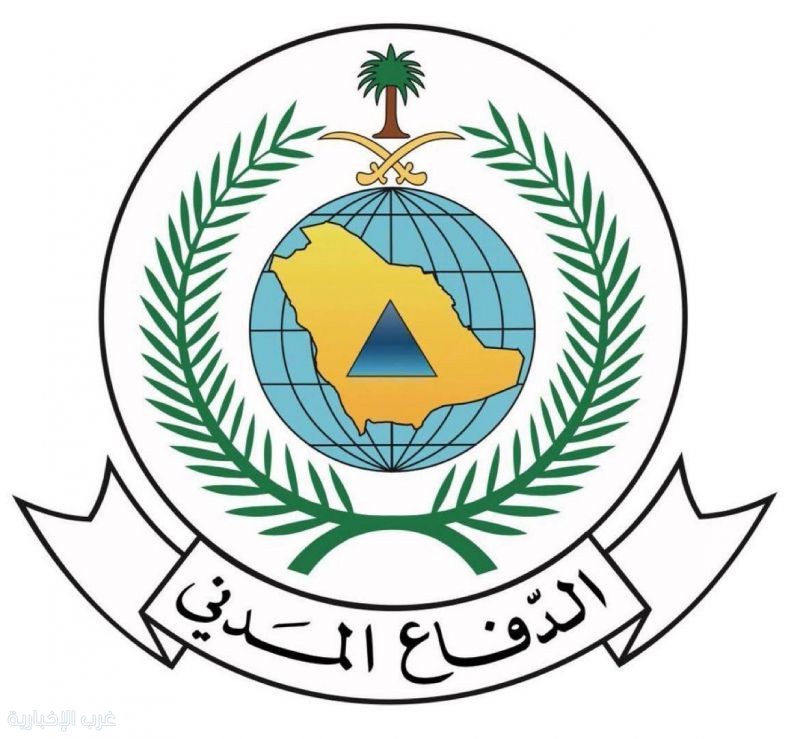 الدفاع المدني : استمرار هطول الأمطار الرعدية على معظم مناطق المملكة حتى الثلاثاء المقبل