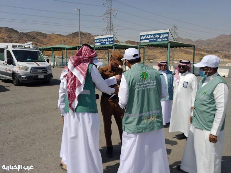 بيئة العاصمة المقدسة تنفذ فرضية مشاجرة بسوق مواشي الجلابة بيئة العاصمة المقدسة تنفذ فرضية مشاجرة بسوق مواشي الجلابة