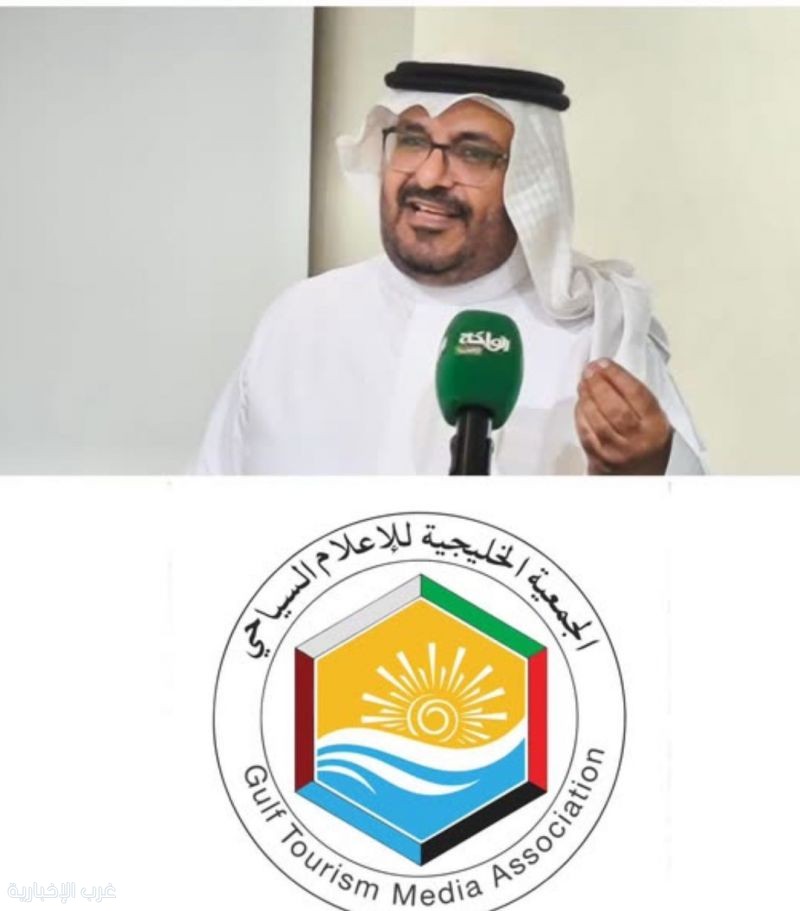 آل دغيم في ملتقى الفجيرة: الإعلام السياحي أداة استراتيجية لتنمية السياحة الخليجية آل دغيم في ملتقى الفجيرة: الإعلام السياحي أداة استراتيجية لتنمية السياحة الخليجية