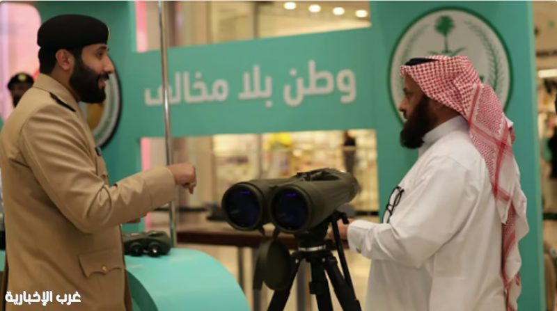 حرس الحدود بمنطقة جازان يختتم معرض وطن بلا مخالف حرس الحدود بمنطقة جازان يختتم معرض وطن بلا مخالف