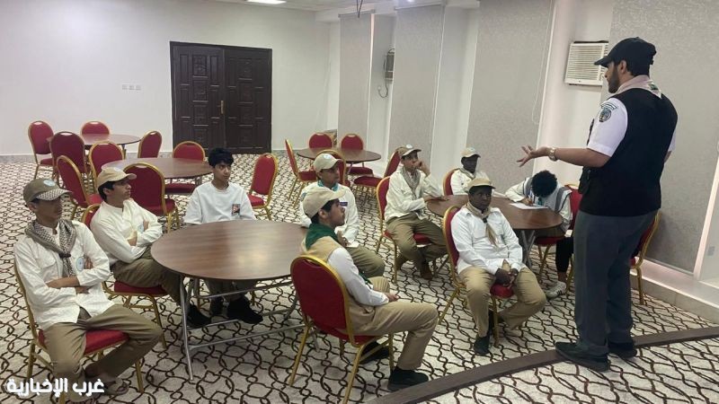 تأهيل 98 كشافا من تعليم الطائف للمشاركة في حج هذا العام تأهيل 98 كشافا من تعليم الطائف للمشاركة في حج هذا العام