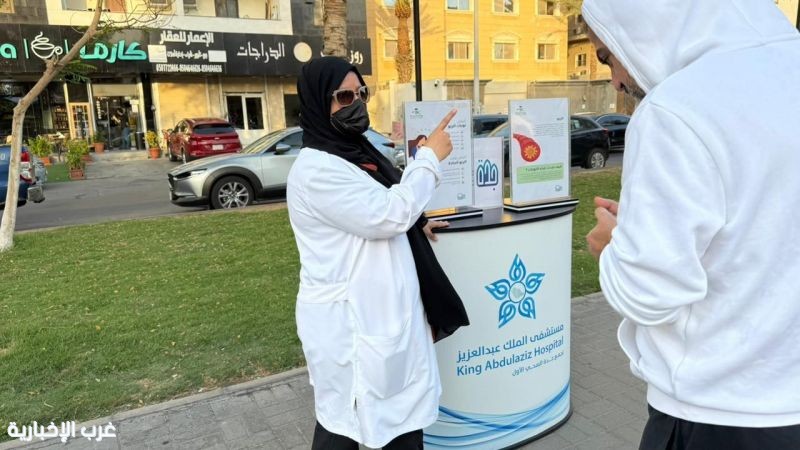 مستشفى الملك عبدالعزيز بجدة يفعل اليوم العالمي للربو مستشفى الملك عبدالعزيز بجدة يفعل اليوم العالمي للربو