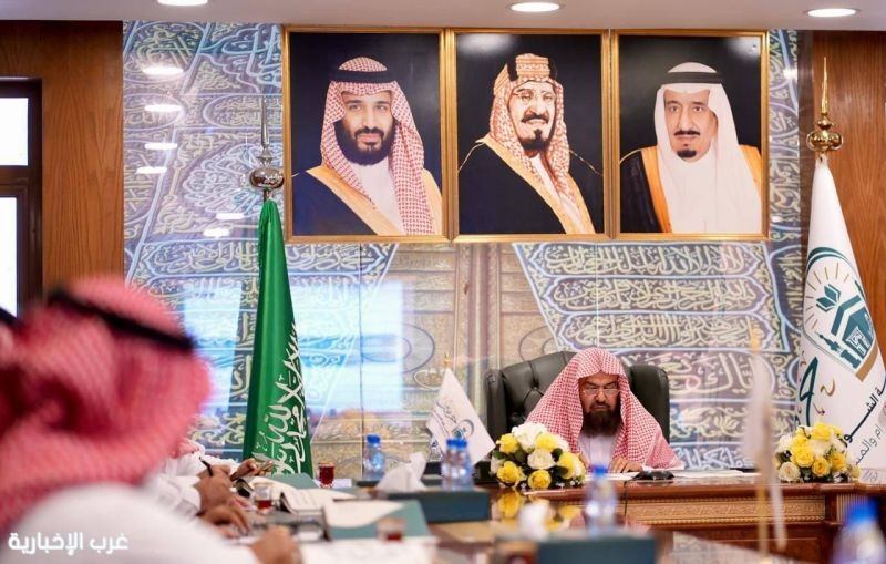 رئاسة الحرمين تُعلن غدًا أكبر خطة إثرائية لموسم الحج 1446ه رئاسة الحرمين تُعلن غدًا أكبر خطة إثرائية لموسم الحج 1446ه