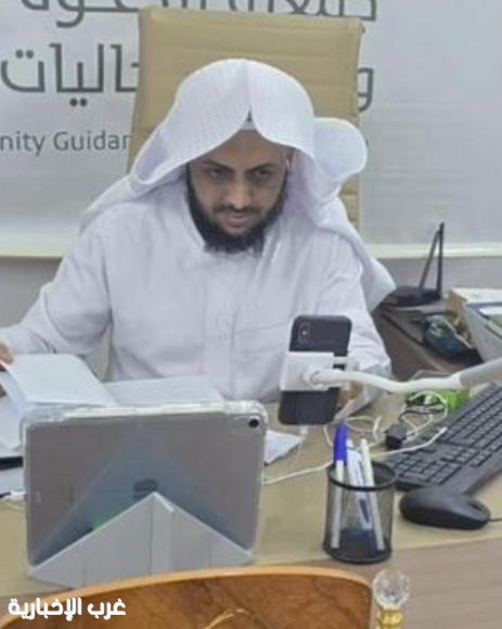 غرب الإخبارية تهنئ الدكتور سعد بن طراخم الحارثي بمناسبة حصوله على درجة الدكتوراه غرب الإخبارية تهنئ الدكتور سعد بن طراخم الحارثي بمناسبة حصوله على درجة الدكتوراه