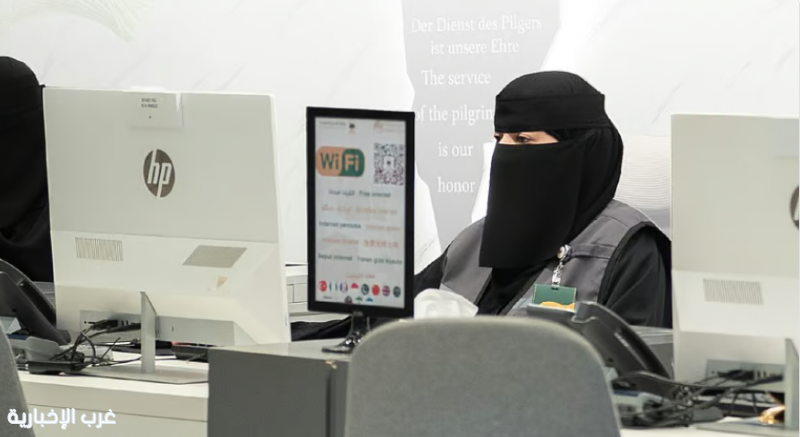 وزارة الحج : مراكز نسك عناية تتوزع بمختلف المواقع لتغطية نقاط تواجد الحجاج وزارة الحج : مراكز نسك عناية تتوزع بمختلف المواقع لتغطية نقاط تواجد الحجاج