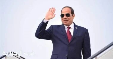 الرئيس المصرى يصل مقر إقامته بالعاصمة الروسية موسكو ويهنئ المفوضية الأوروبية بذكرى يوم أوروبا الرئيس المصرى يصل مقر إقامته بالعاصمة الروسية موسكو ويهنئ المفوضية الأوروبية بذكرى يوم أوروبا