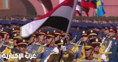 القوات المصرية تشارك فى عروض احتفالات الذكرى الـ80 لعيد النصر بموسكو القوات المصرية تشارك فى عروض احتفالات الذكرى الـ80 لعيد النصر بموسكو