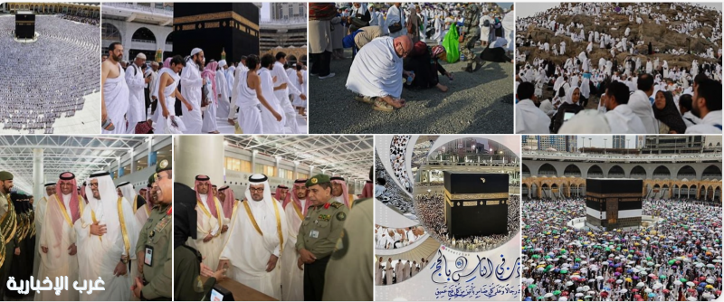 #تحت_الاضواء على غرب : من أجل راحة الحجاج: السعودية تقود التطور في إدارة الحج #تحت_الاضواء على غرب : من أجل راحة الحجاج: السعودية تقود التطور في إدارة الحج