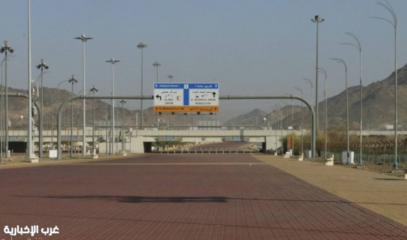 #تحت_الاضواء : تطوير وتحسين أطول ممشى في العالم لخدمة الحجاج: إنجاز سعودي يعكس رؤية القيادة الحكيمة #تحت_الاضواء : تطوير وتحسين أطول ممشى في العالم لخدمة الحجاج: إنجاز سعودي يعكس رؤية القيادة الحكيمة