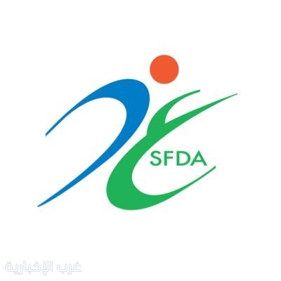 الغذاء والدواء" توافق على طلب تعيين مستحضر "كفيتيليا" كدواء واعد للوقاية من نوبات النزيف لدى مرضى الهيموفيليا الغذاء والدواء" توافق على طلب تعيين مستحضر "كفيتيليا" كدواء واعد للوقاية من نوبات النزيف لدى مرضى الهيموفيليا