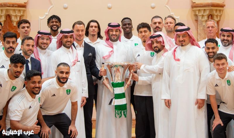 سمو ولي العهد يستقبل سمو وزير الرياضة ورئيس الاتحاد السعودي لكرة القدم ورئيس وأعضاء مجلس إدارة النادي الأهلي والجهازين الفني والإداري سمو ولي العهد يستقبل سمو وزير الرياضة ورئيس الاتحاد السعودي لكرة القدم ورئيس وأعضاء مجلس إدارة النادي الأهلي والجهازين الفني والإداري