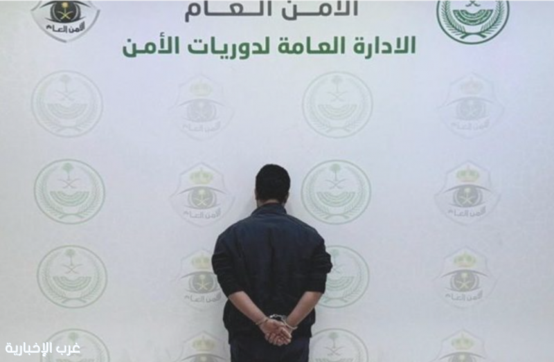 ضبط وافد لتحرشه بفتاة في الجوف ضبط وافد لتحرشه بفتاة في الجوف