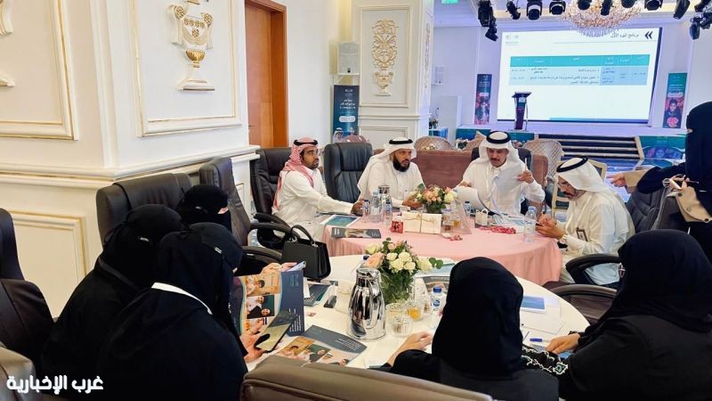 انطلاق ورشة “تحسين أداء الطلاب في الصفوف الأولية ورياض الأطفال”في تعليم الطائف انطلاق ورشة “تحسين أداء الطلاب في الصفوف الأولية ورياض الأطفال”في تعليم الطائف
