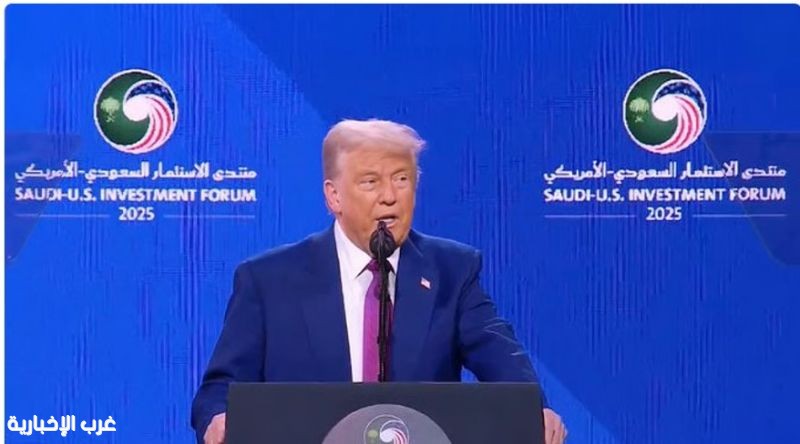 ترامب: الرياض ستصبح مركز أعمال للعالم بأسره ترامب: الرياض ستصبح مركز أعمال للعالم بأسره