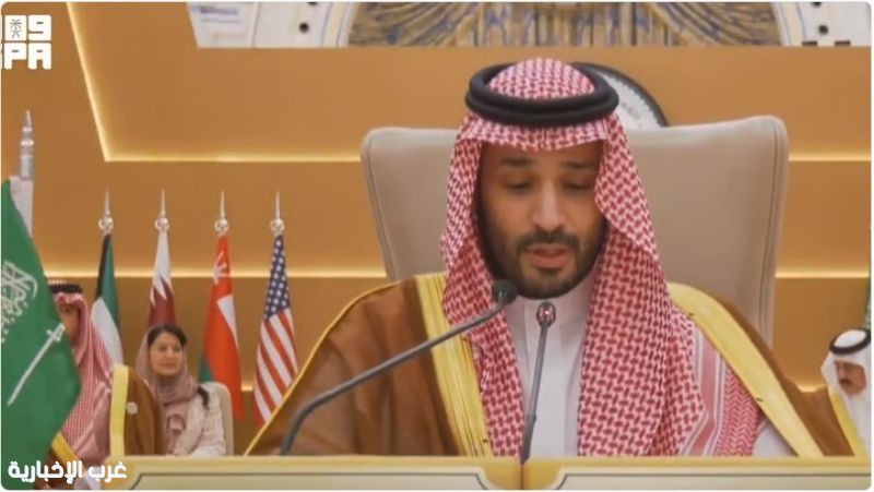 من غزة إلى باكستان والسودان.. ولي العهد يستعرض آخر تطورات القضايا الإقليمية والدولية في القمة «الخليجية _ الأمريكية» (فيديو) من غزة إلى باكستان والسودان.. ولي العهد يستعرض آخر تطورات القضايا الإقليمية والدولية في القمة «الخليجية _ الأمريكية» (فيديو)