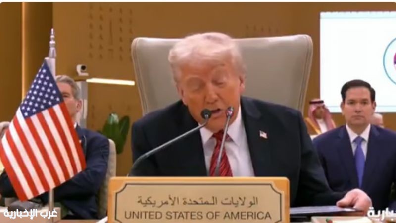 الرئيس الأمريكي: أشكر ولي العهد.. شرف لي لقاؤك على مدى يومين الرئيس الأمريكي: أشكر ولي العهد.. شرف لي لقاؤك على مدى يومين