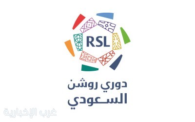ثلاثة مواجهات قوية.. مواعيد مباريات اليوم في دوري روشن ثلاثة مواجهات قوية.. مواعيد مباريات اليوم في دوري روشن