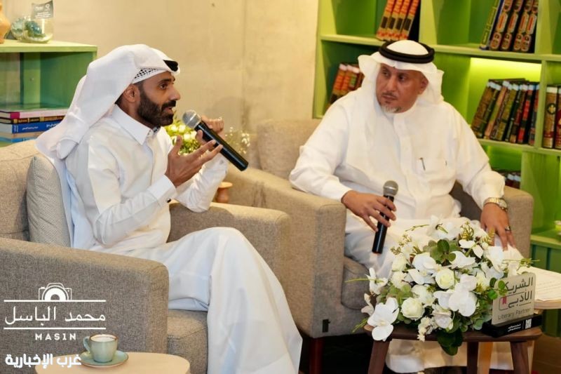 ختام مبادرات الشريك الأدبي في مقهى بارادايم الأدبي بينبع ختام مبادرات الشريك الأدبي في مقهى بارادايم الأدبي بينبع