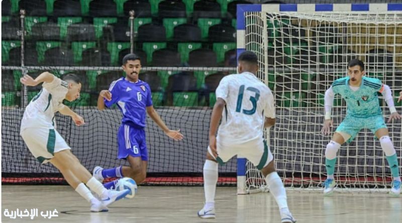 المنتخب السعودي لكرة قدم الصالات تحت 20 عامًا يهزم منتخب الكويت وديًّا في معسكر الدمام المنتخب السعودي لكرة قدم الصالات تحت 20 عامًا يهزم منتخب الكويت وديًّا في معسكر الدمام